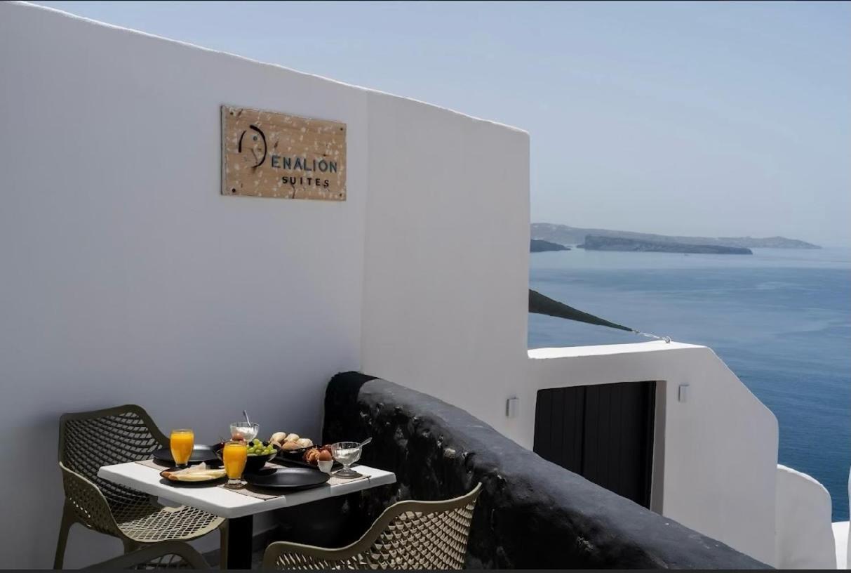Enalion Suites Oía Exterior foto